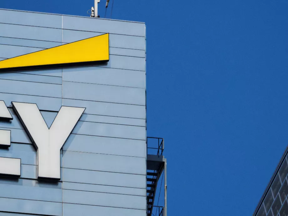 Új adóvezetővel kezdi az évet az EY